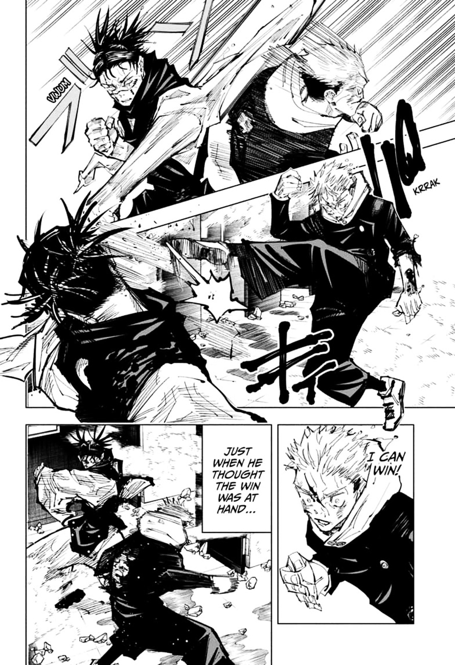 Jujutsu Kaisen Chapter 104 image 17
